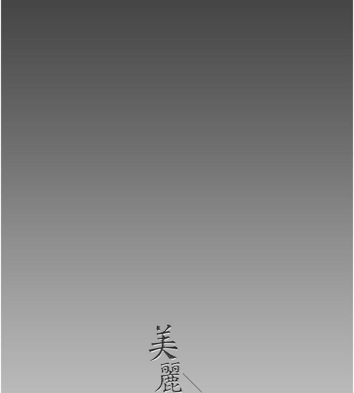 第144张
