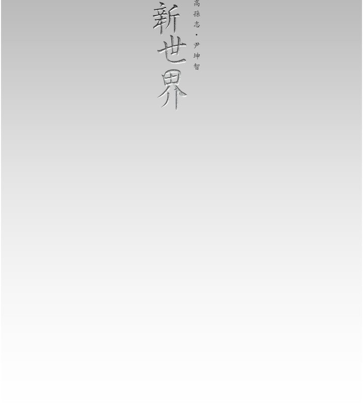 第147张