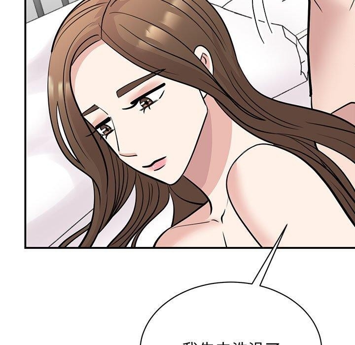第44张