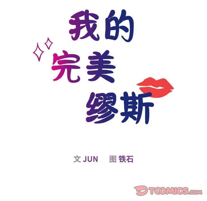 第65张