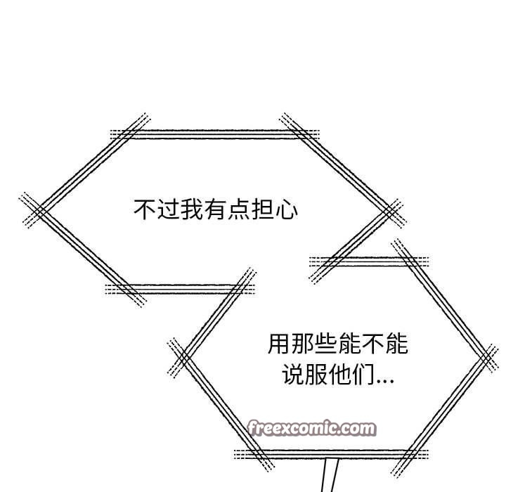 第83张