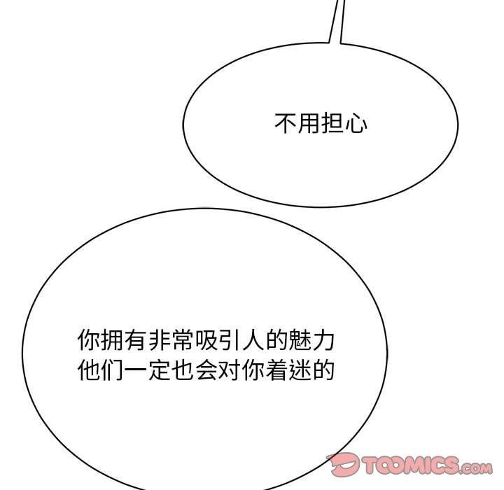 第87张