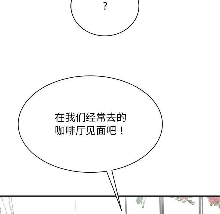 第101张