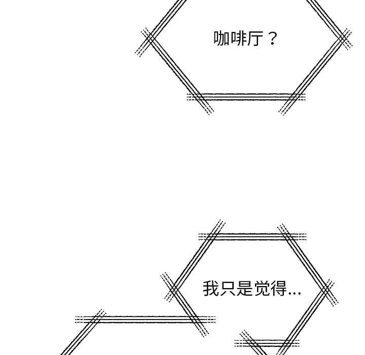 第105张