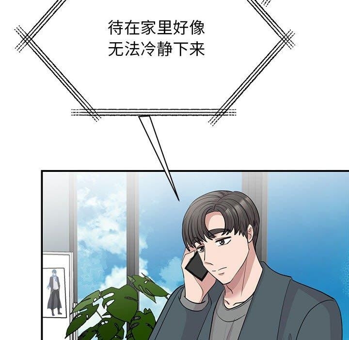第108张