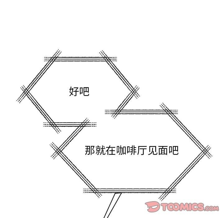 第112张