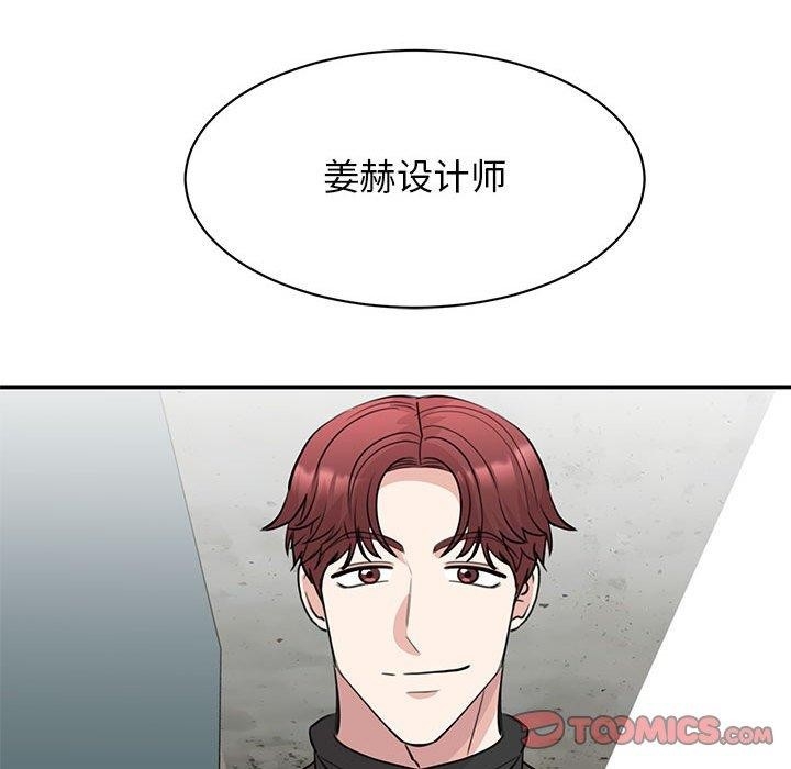 第124张