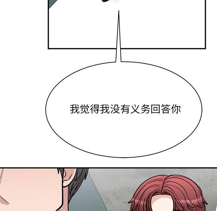 第127张