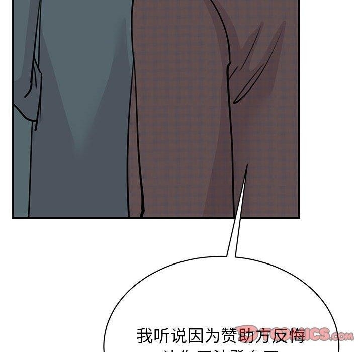 第130张