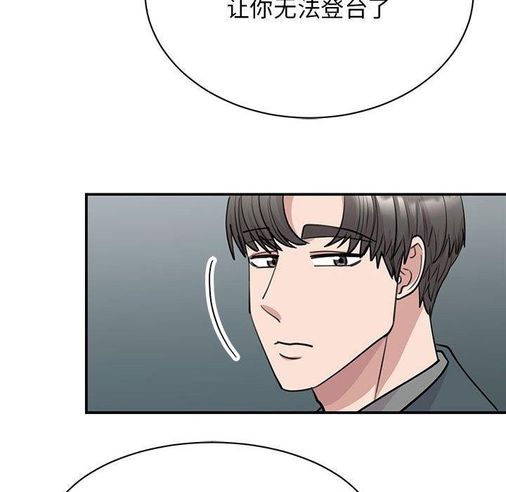 第2张