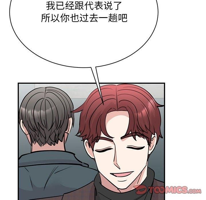 第24张