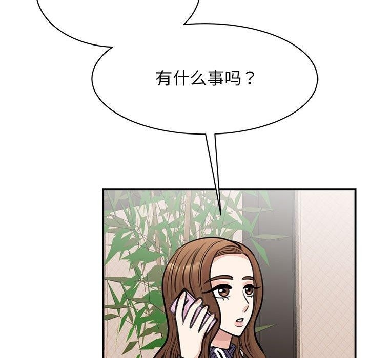 第55张
