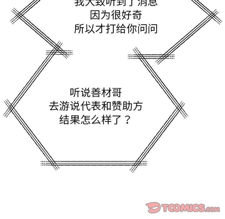 第59张