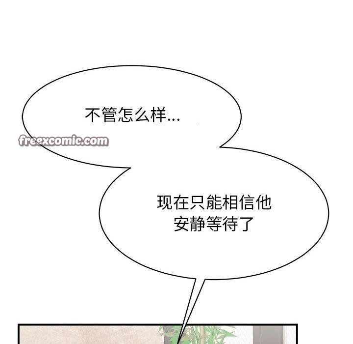 第62张