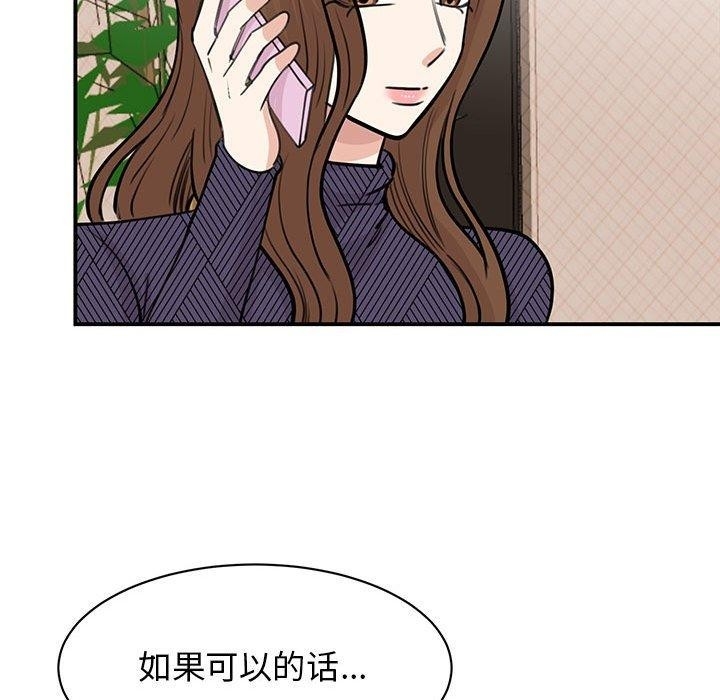 第68张