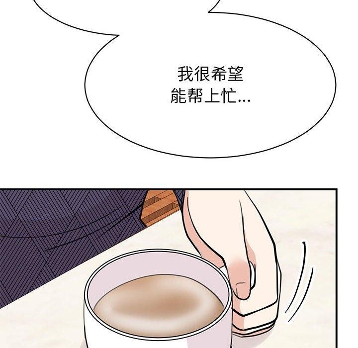 第70张