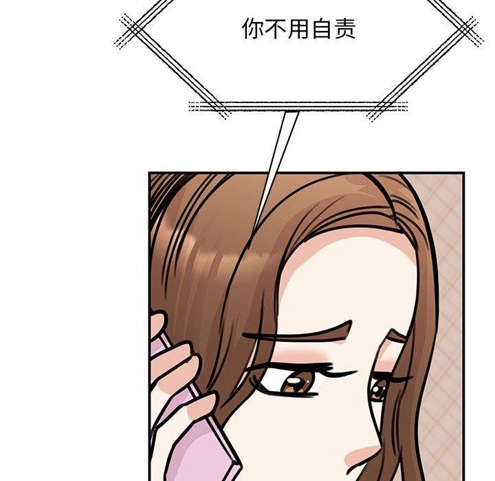 第78张