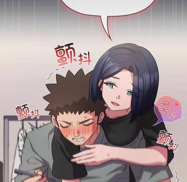 第44张