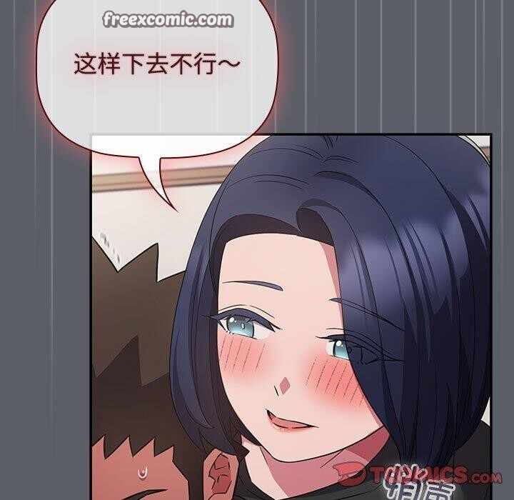 第48张