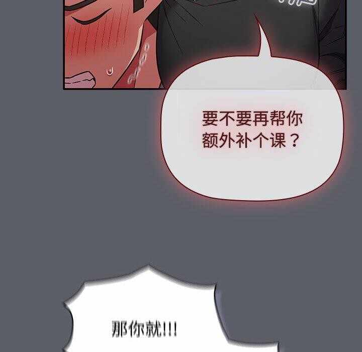 第50张