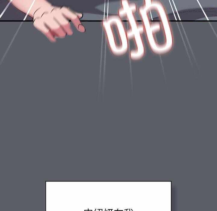 第56张
