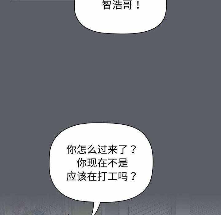 第61张