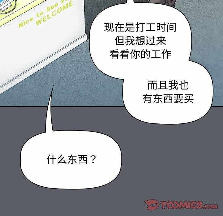 第66张