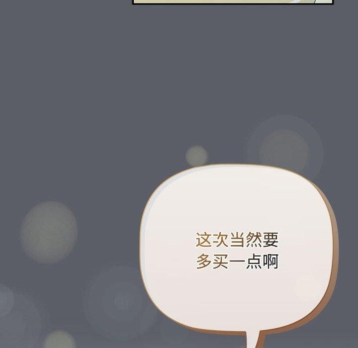 第70张