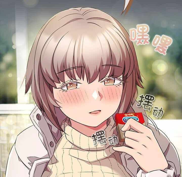 第71张