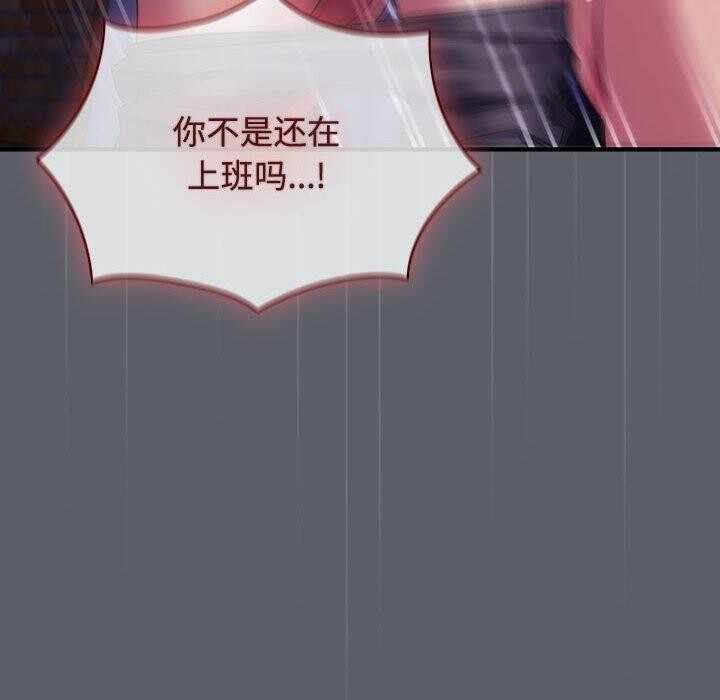 第82张