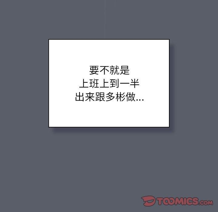 第83张