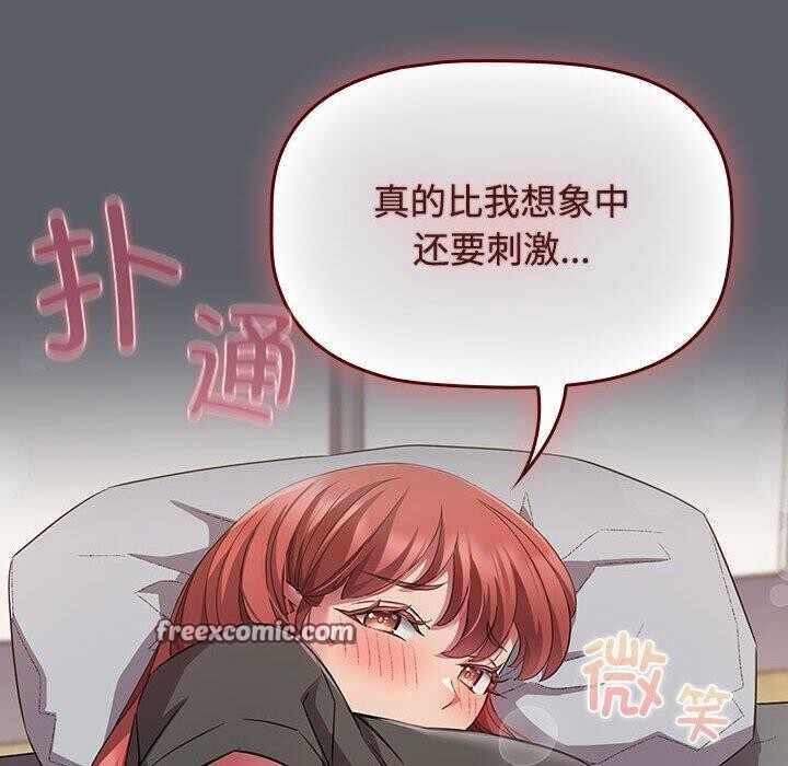 第89张