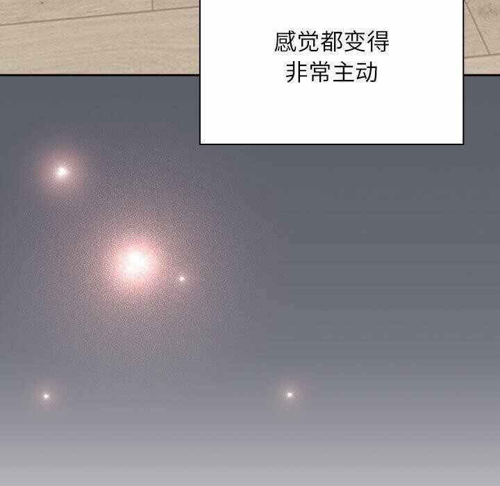第108张