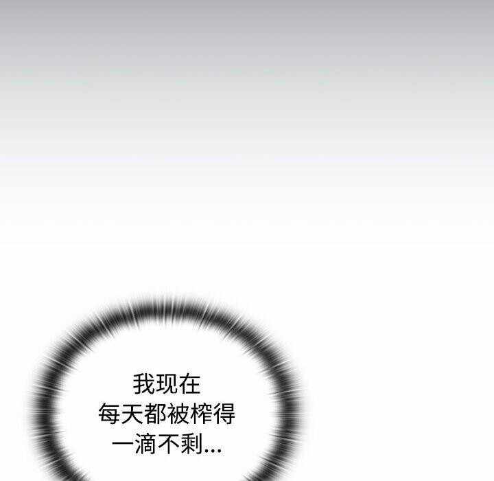 第110张