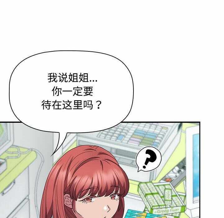 第114张