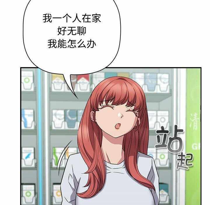 第117张