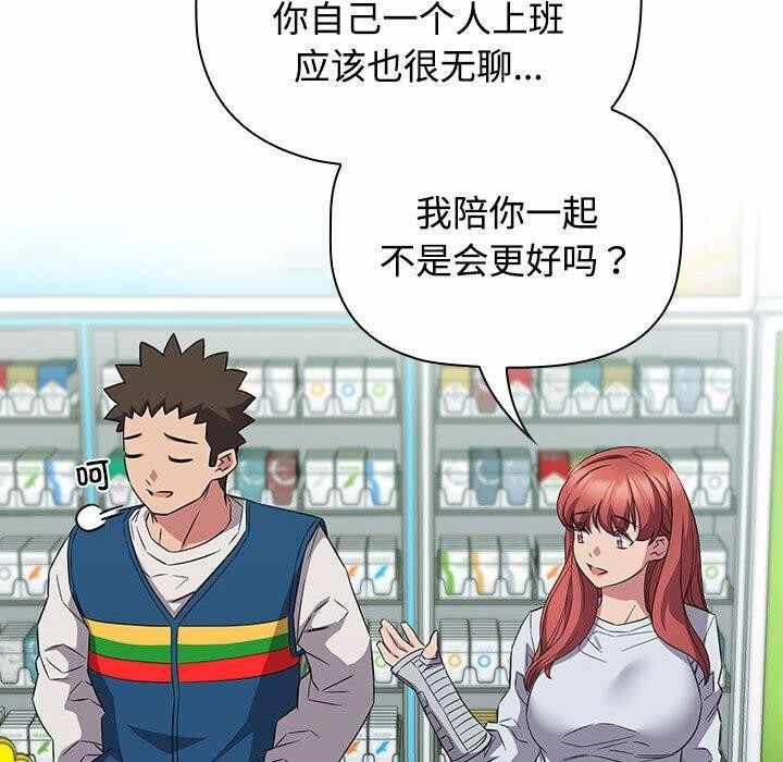 第122张