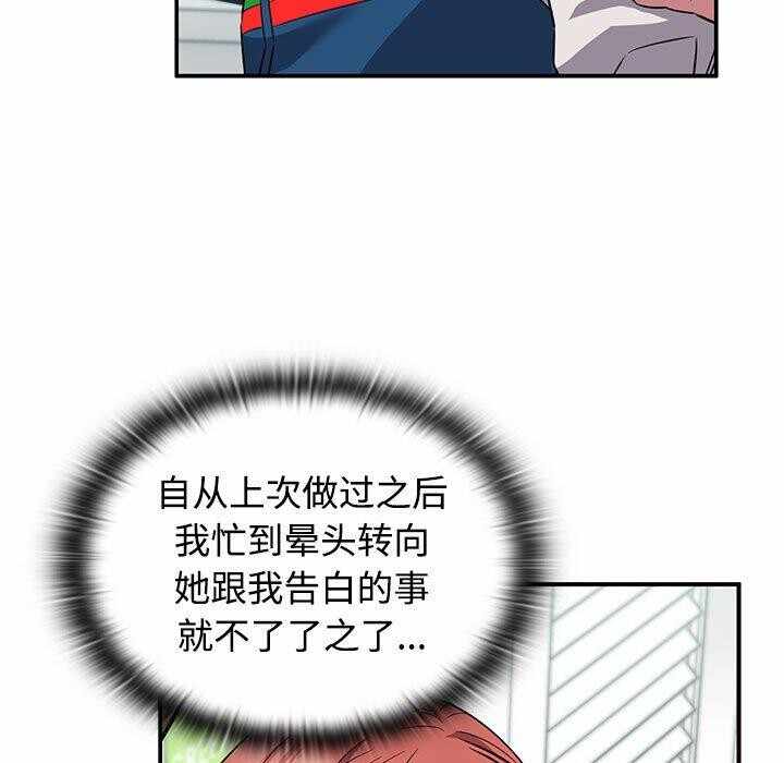 第127张