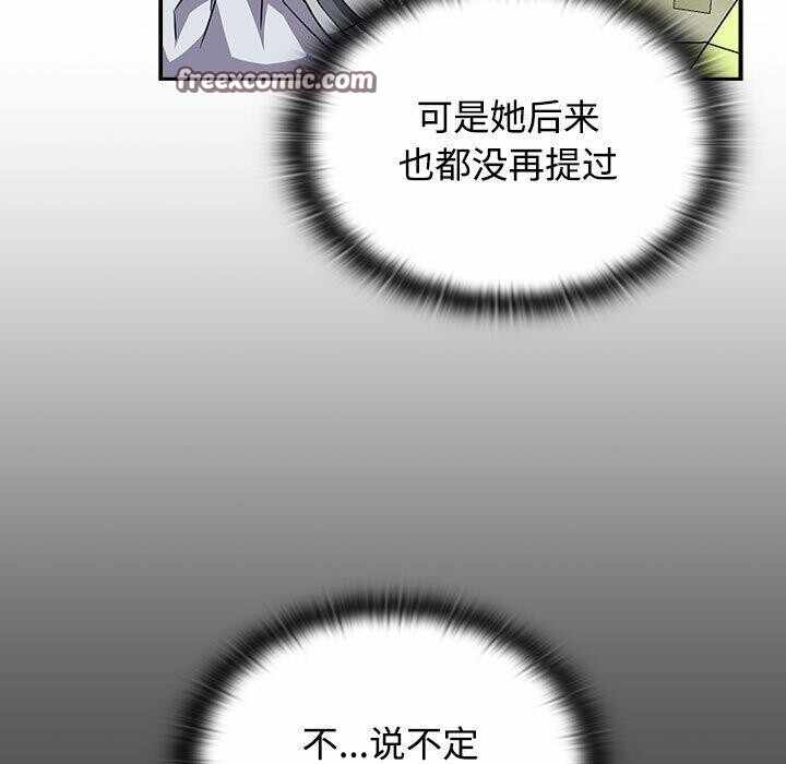 第131张