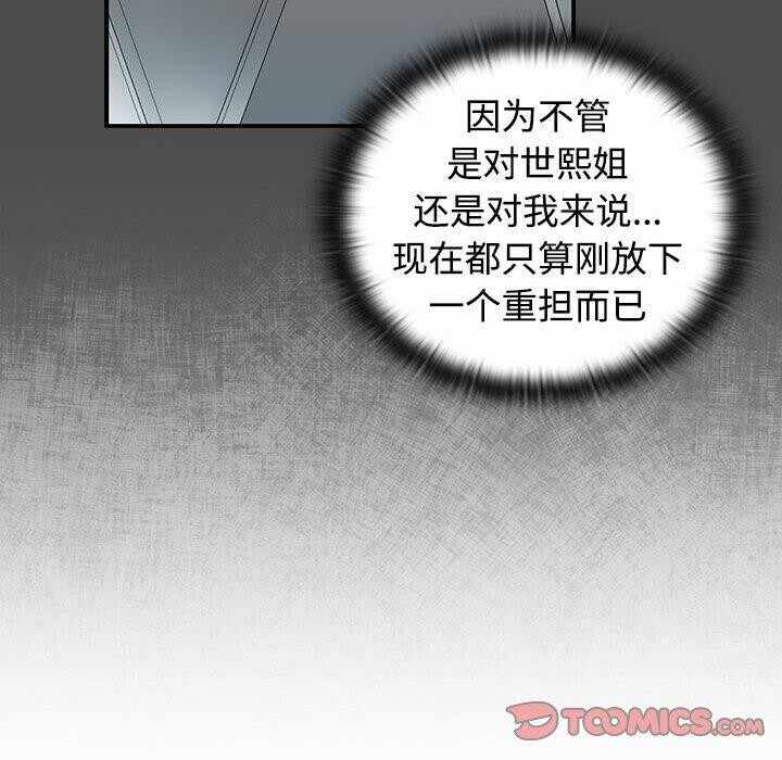 第138张