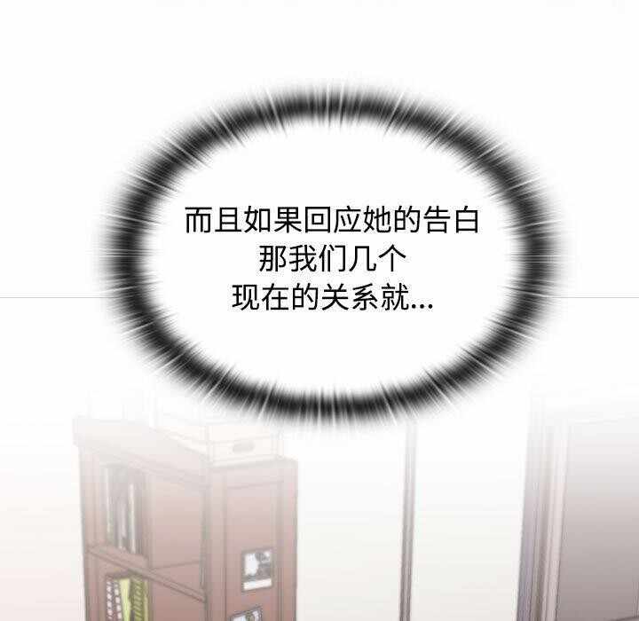 第140张
