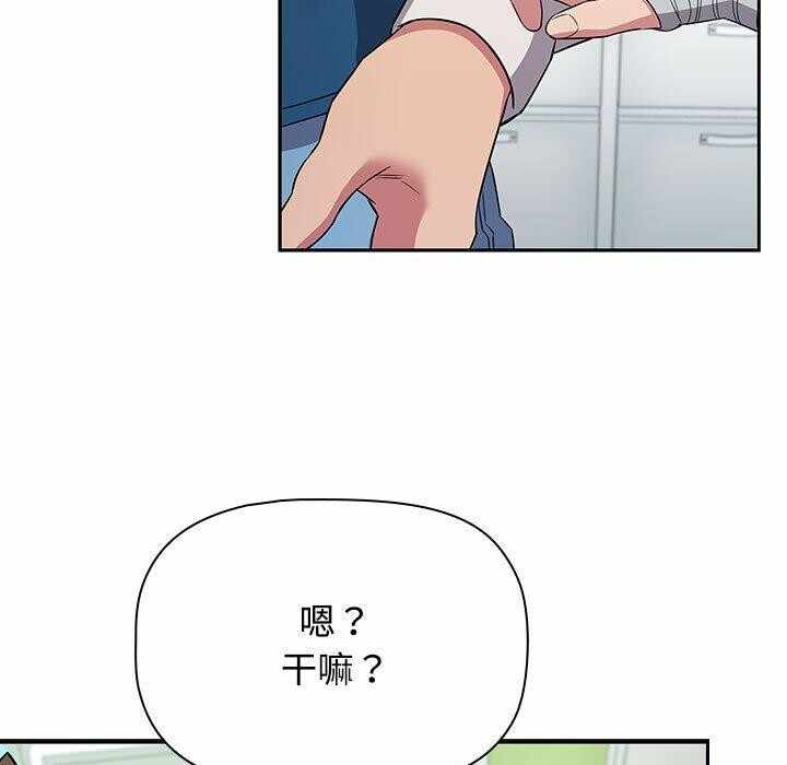 第148张