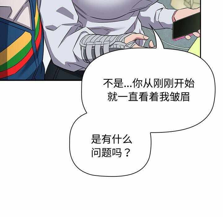 第151张