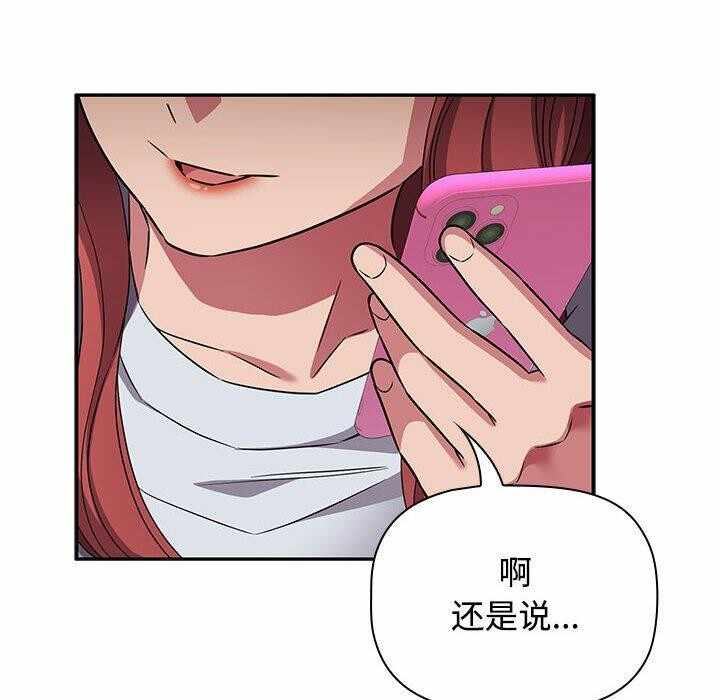 第154张