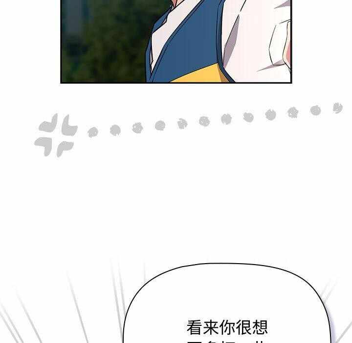 第14张