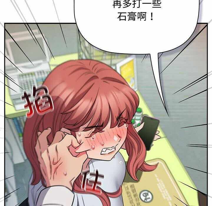 第17张
