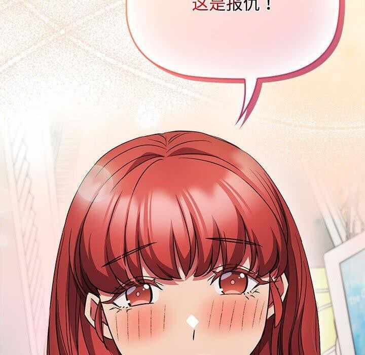 第37张