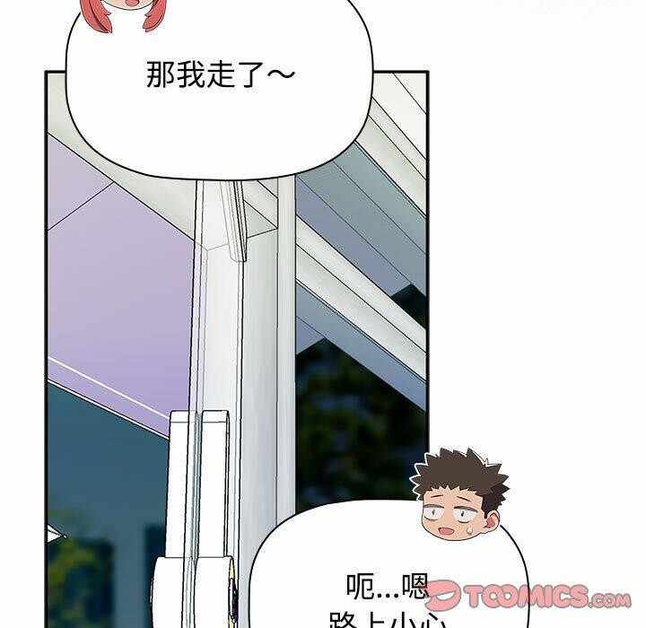 第43张