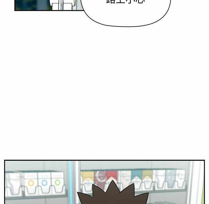 第46张