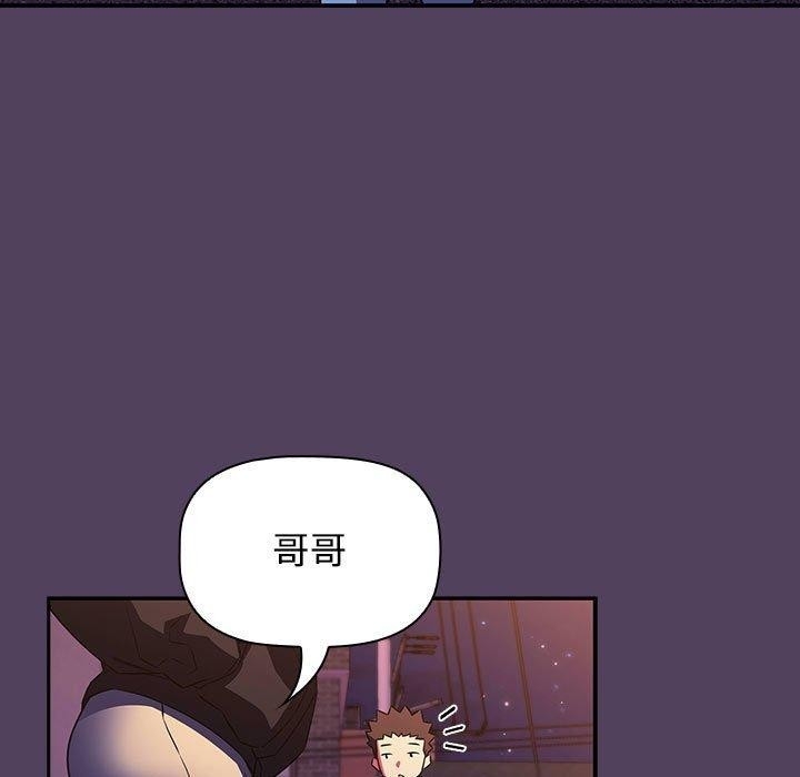 第59张